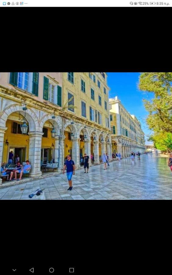 Walls Sea View Corfu (city)