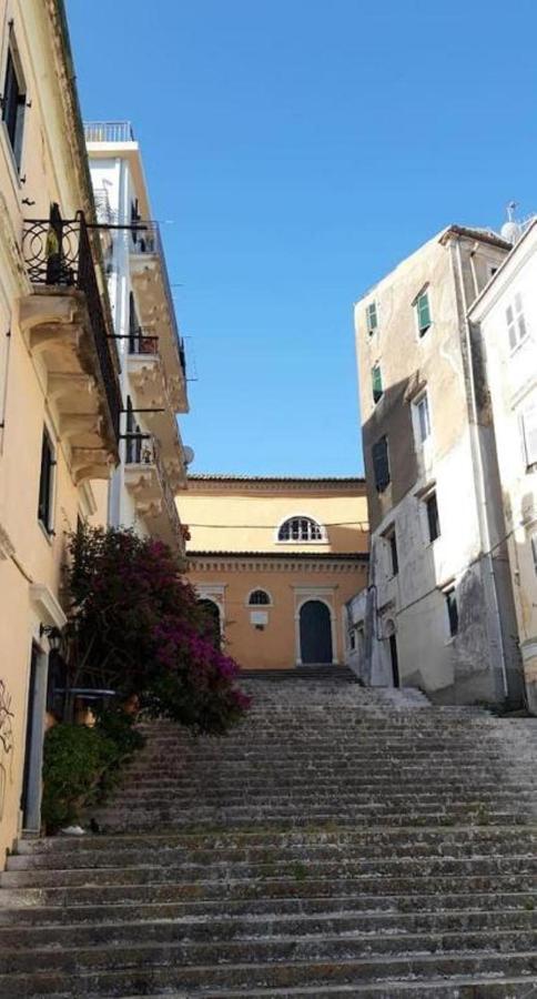 Walls Sea View Apartment Corfu (city)